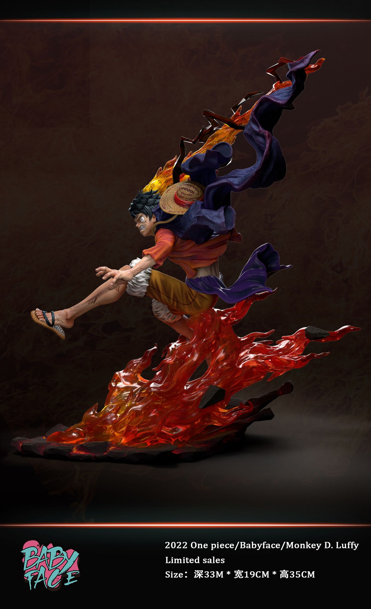 BABY FACE STUDIO – ONE PIECE: RED HAWK LUFFY [DISCONTINUED]