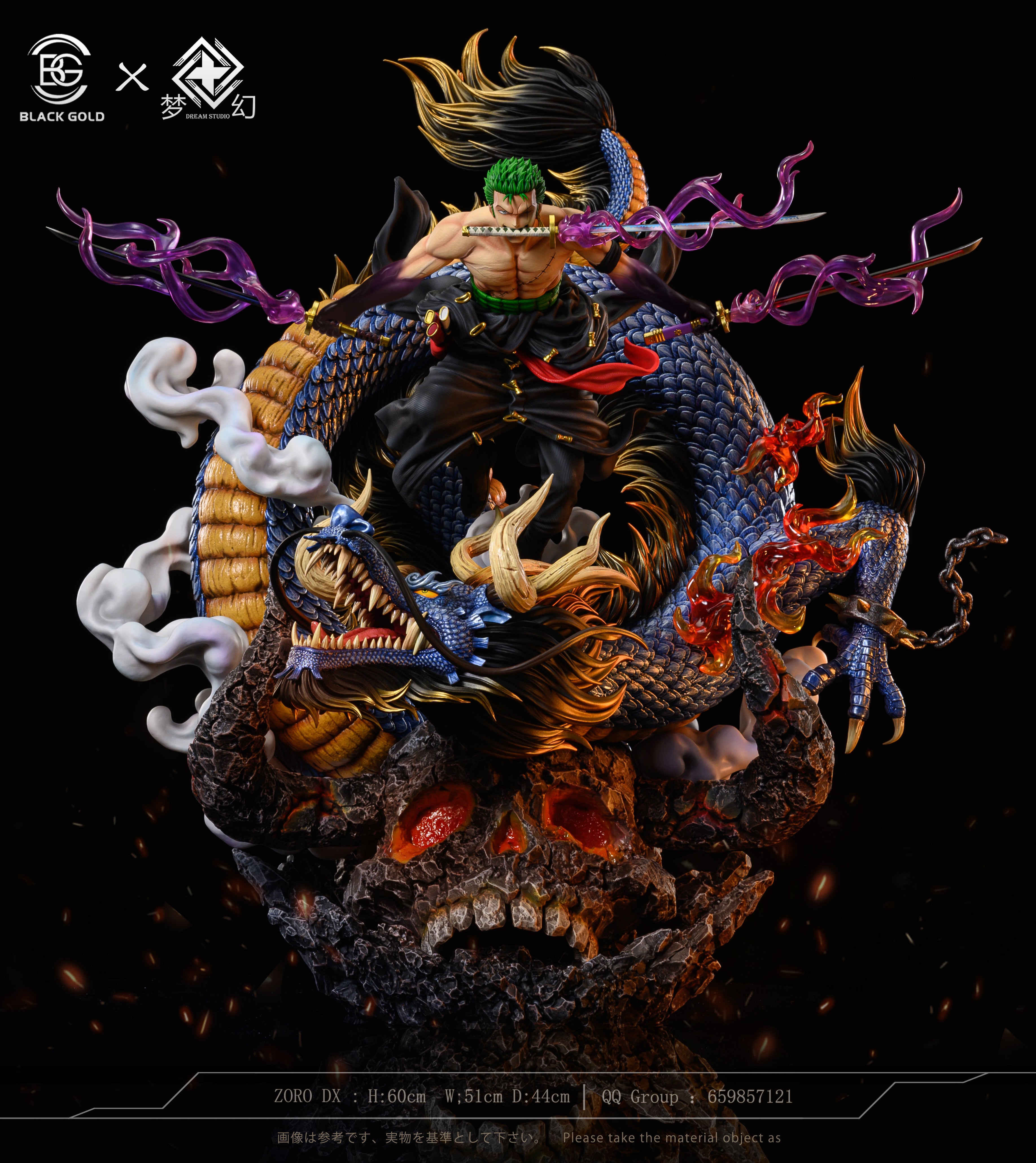 BLACK GOLD STUDIO – ONE PIECE: RAID ON ONIGASHIMA ARC NIKA LUFFY