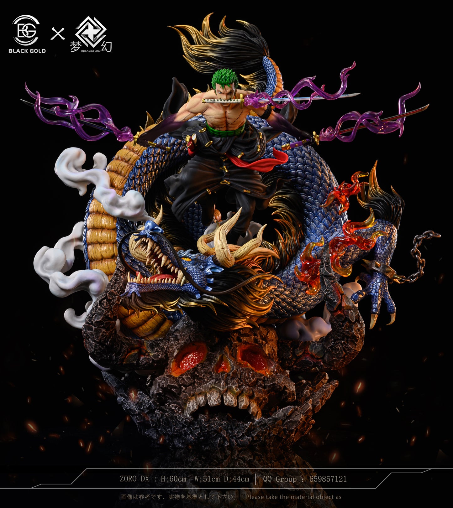 BLACK GOLD STUDIO – ONE PIECE: RAID ON ONIGASHIMA ARC NIKA LUFFY AND ZORO [SOLD OUT]