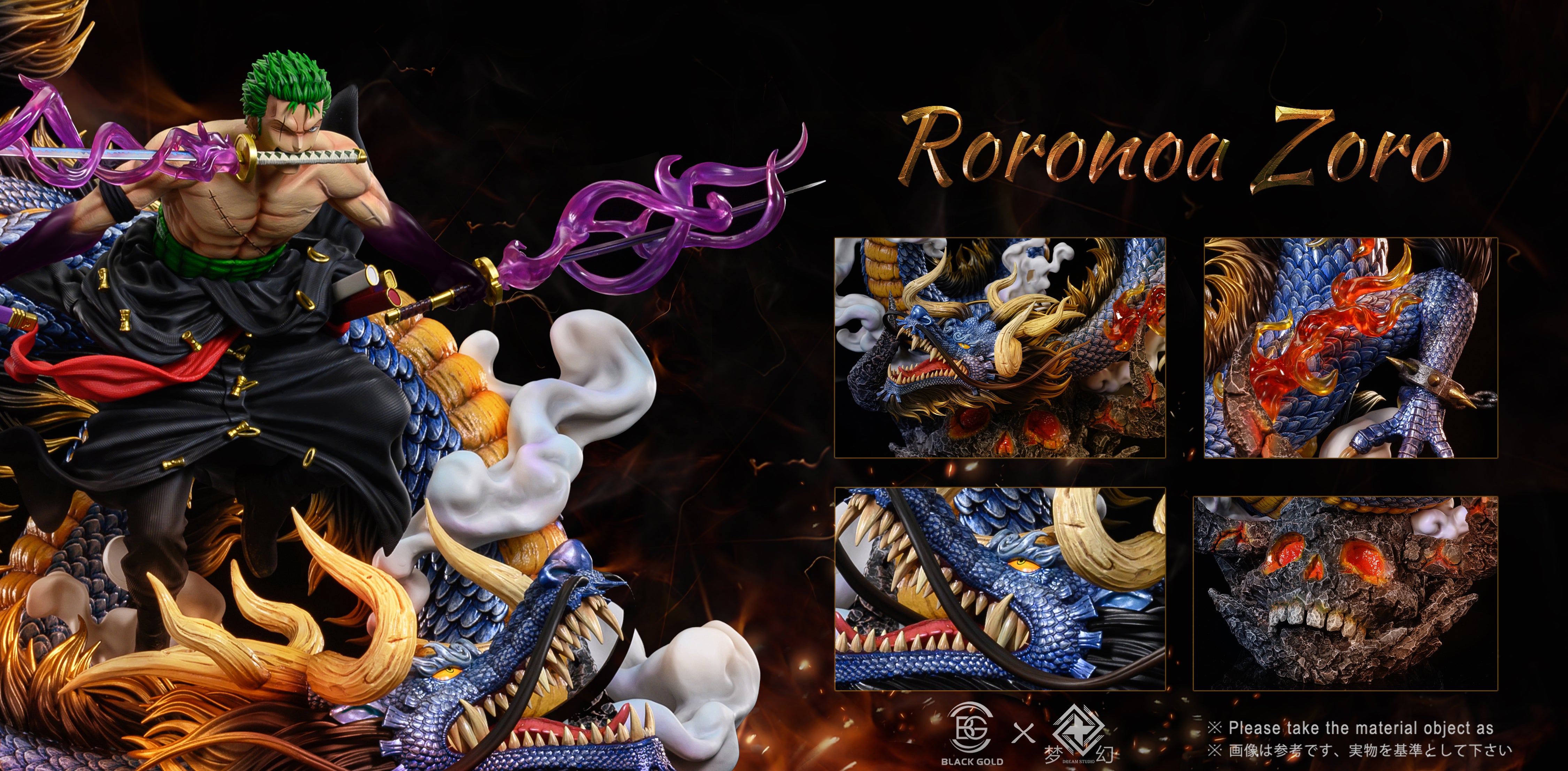 BLACK GOLD STUDIO – ONE PIECE: RAID ON ONIGASHIMA ARC NIKA LUFFY