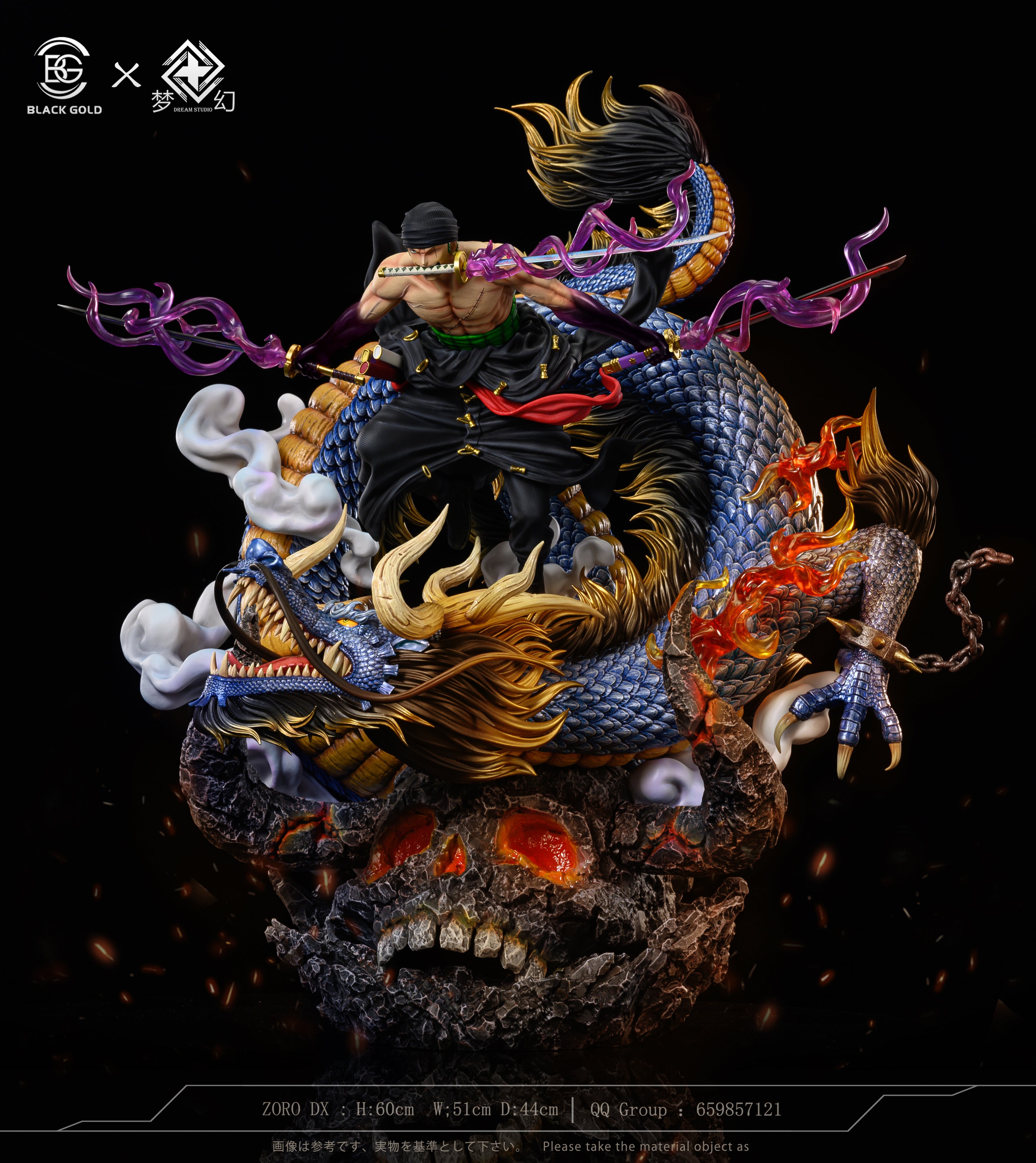 BLACK GOLD STUDIO – ONE PIECE: RAID ON ONIGASHIMA ARC NIKA LUFFY