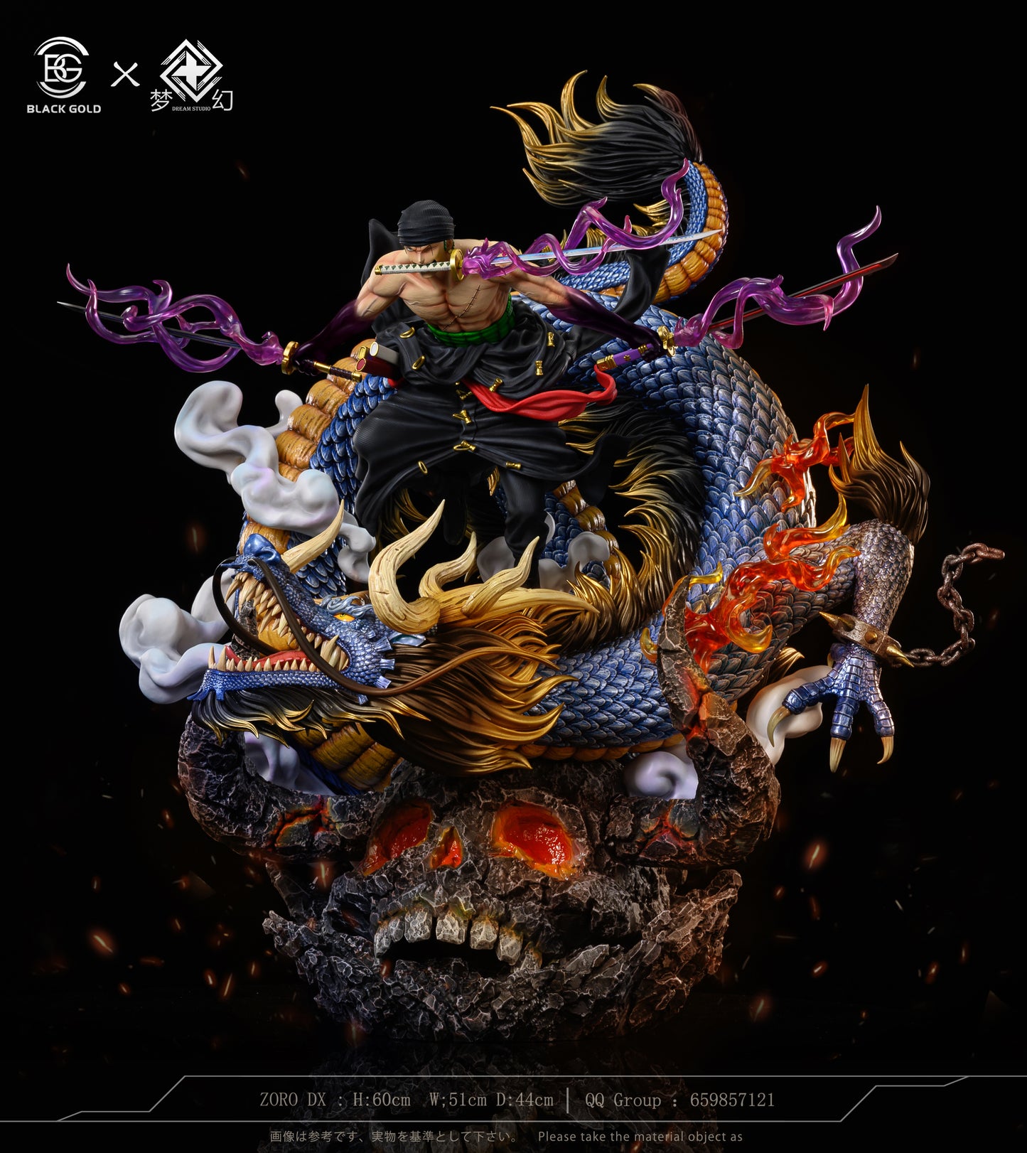 BLACK GOLD STUDIO – ONE PIECE: RAID ON ONIGASHIMA ARC NIKA LUFFY AND ZORO [SOLD OUT]