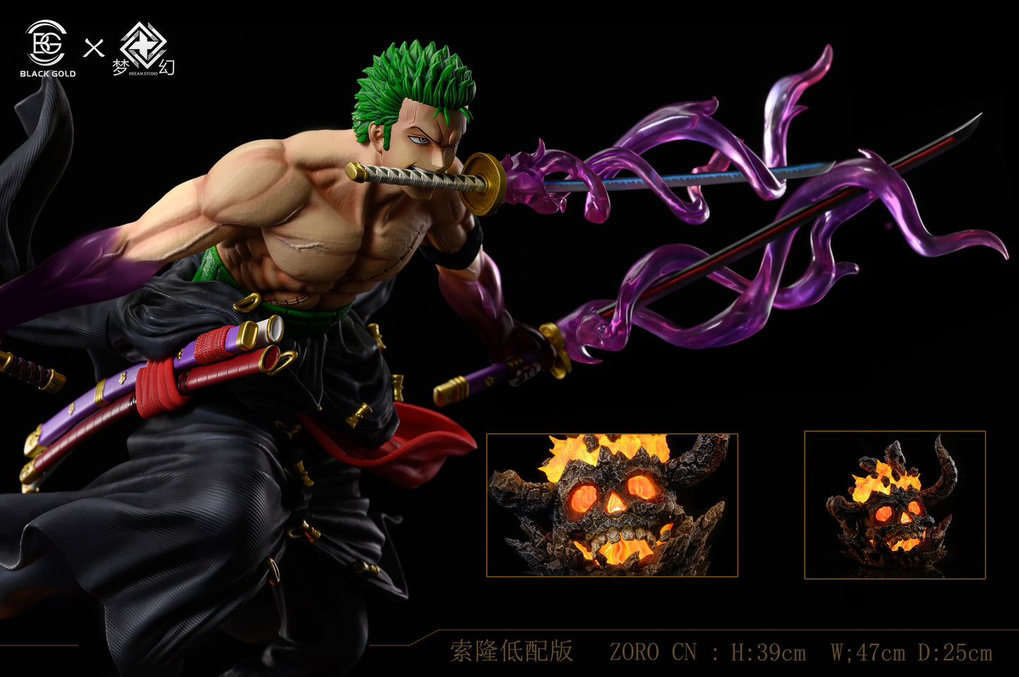 BLACK GOLD STUDIO – ONE PIECE: RAID ON ONIGASHIMA ARC NIKA LUFFY AND ZORO [SOLD OUT]