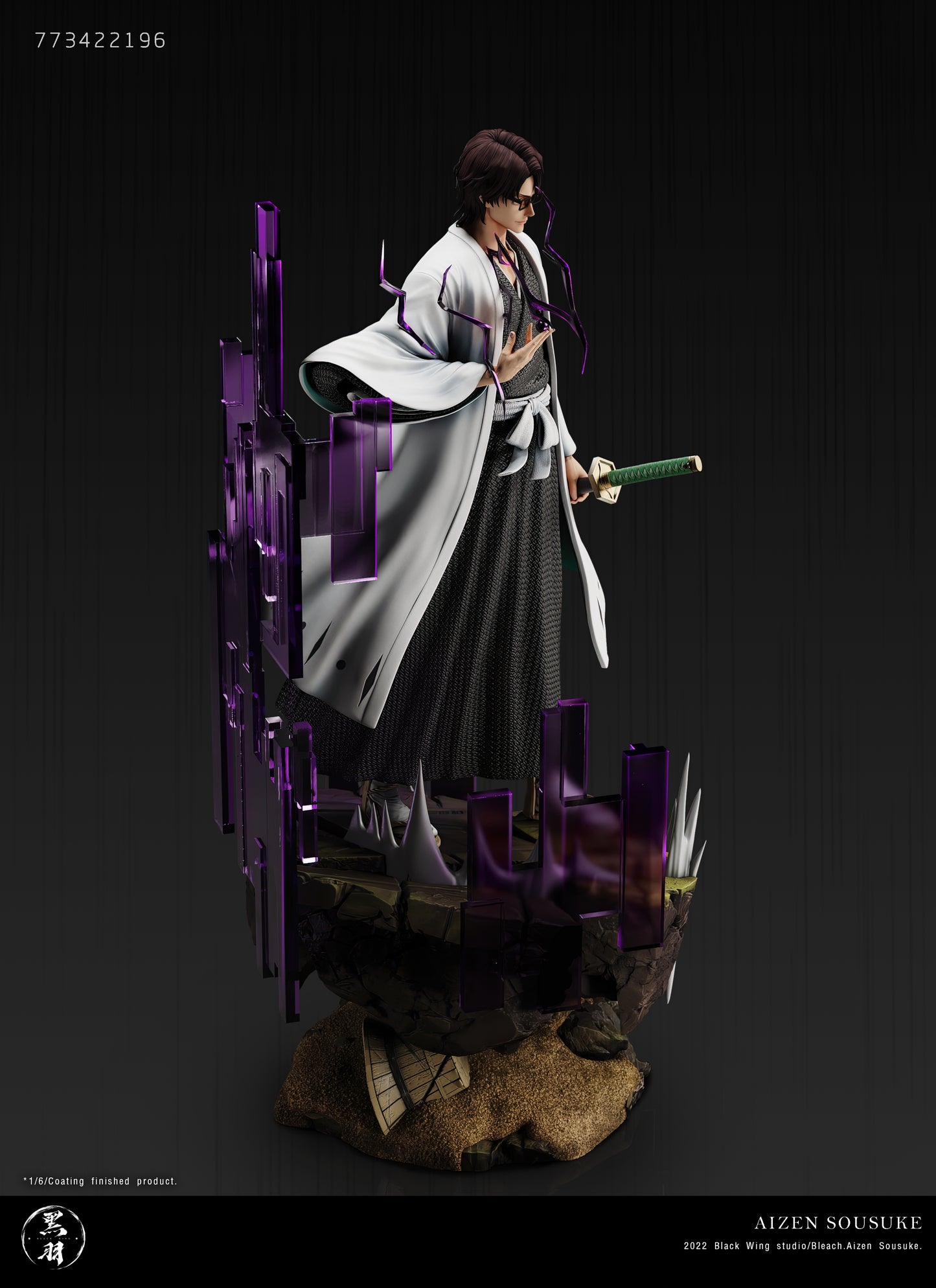 BLACK WING STUDIO – BLEACH: 5TH DIVISION CAPTAIN SOSUKE AIZEN KUROHITSUGI [IN STOCK]
