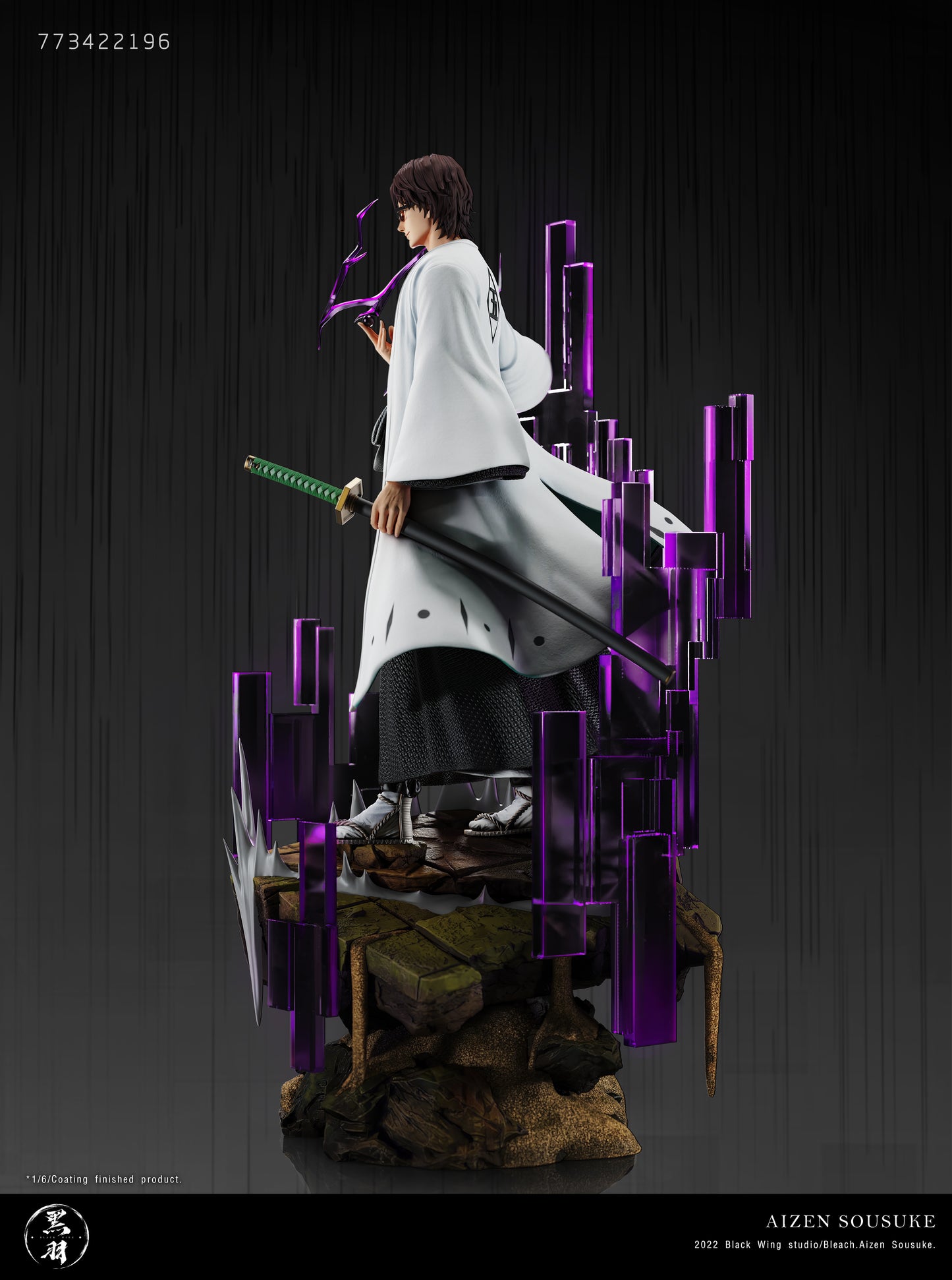 BLACK WING STUDIO – BLEACH: 5TH DIVISION CAPTAIN SOSUKE AIZEN KUROHITSUGI [IN STOCK]