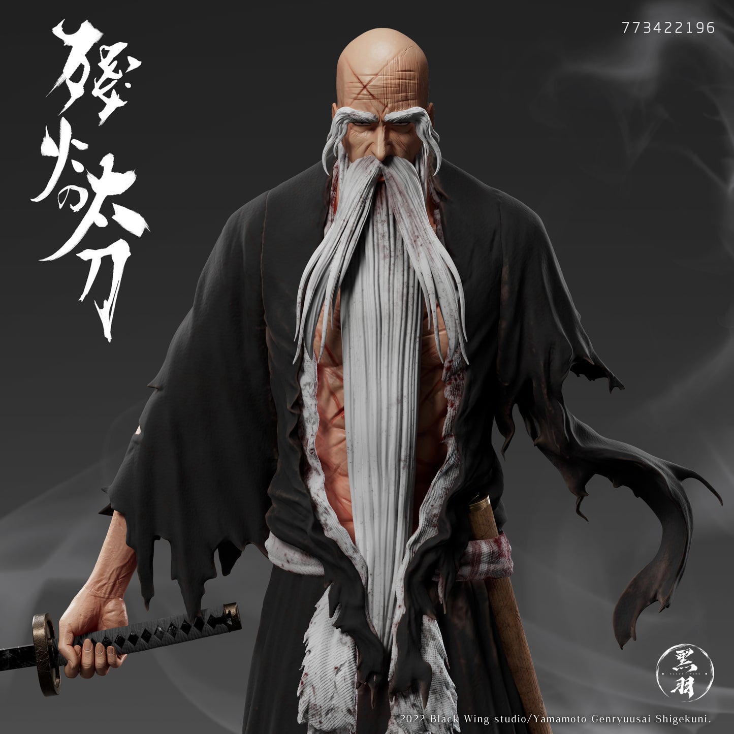 BLACK WING STUDIO – BLEACH: 1ST DIVISION CAPTAIN GENRYUSAI YAMAMOTO [IN STOCK]