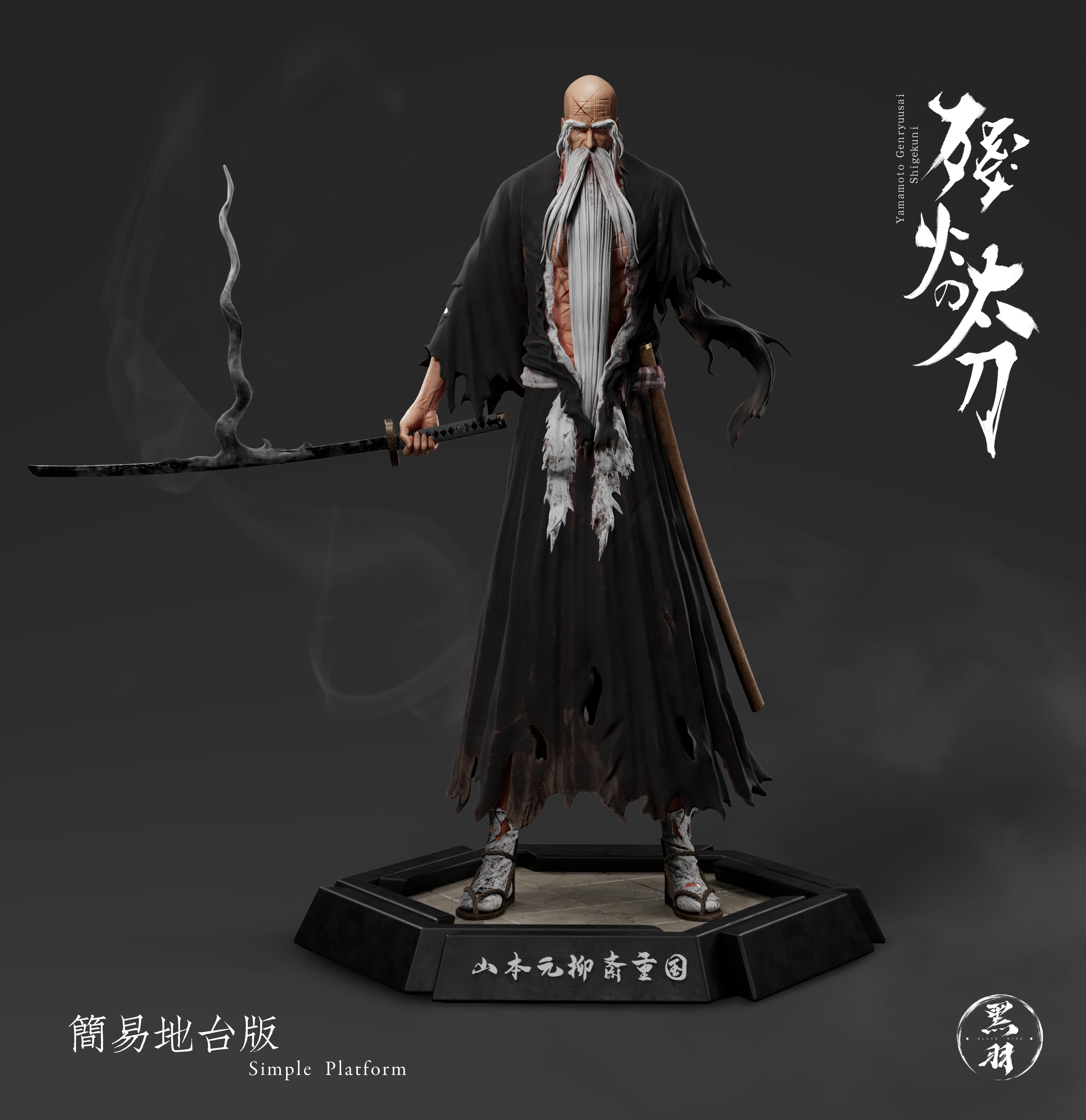 BLACK WING STUDIO – BLEACH: 1ST DIVISION CAPTAIN GENRYUSAI