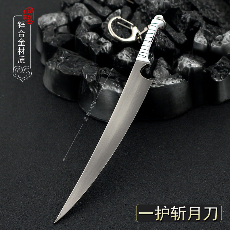 Zangetsu Keychain BLEACH – SHIKAI FORM ZANGETSU KEYCHAIN – FF COLLECTIBLES