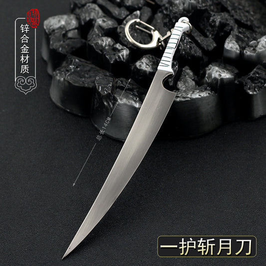 BLEACH – ZANGETSU KEYCHAIN