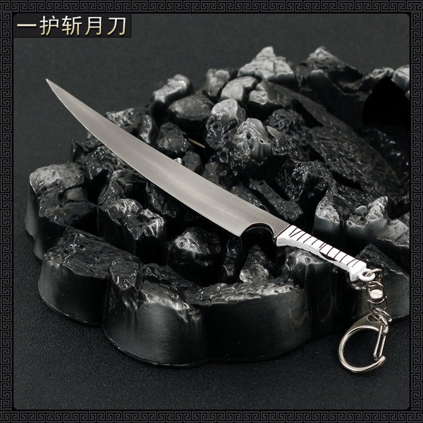Zangetsu Keychain BLEACH – SHIKAI FORM ZANGETSU KEYCHAIN – FF COLLECTIBLES