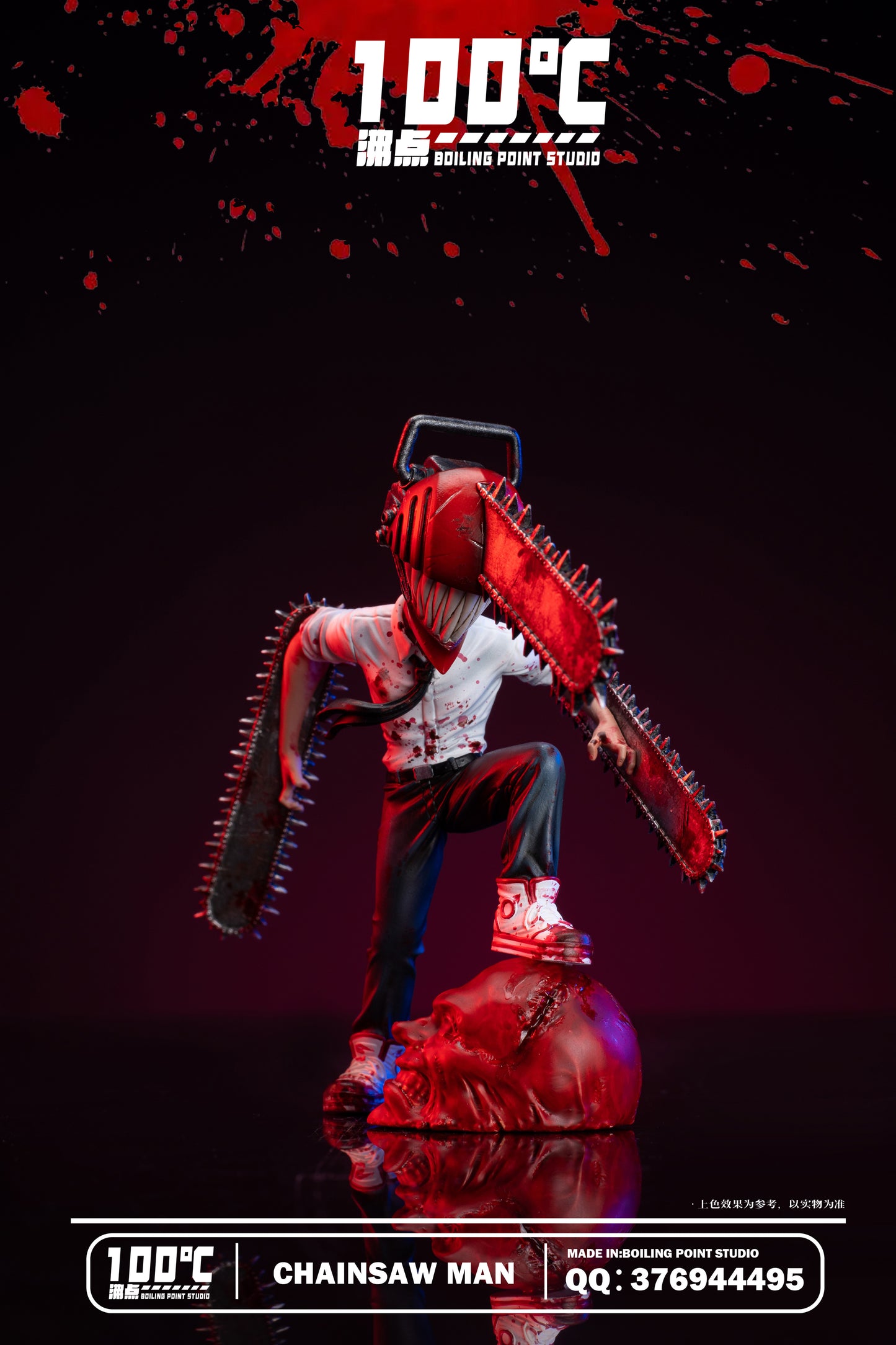 BOILING POINT STUDIO – CHAINSAW MAN: HYBRID FORM DENJI [IN STOCK]