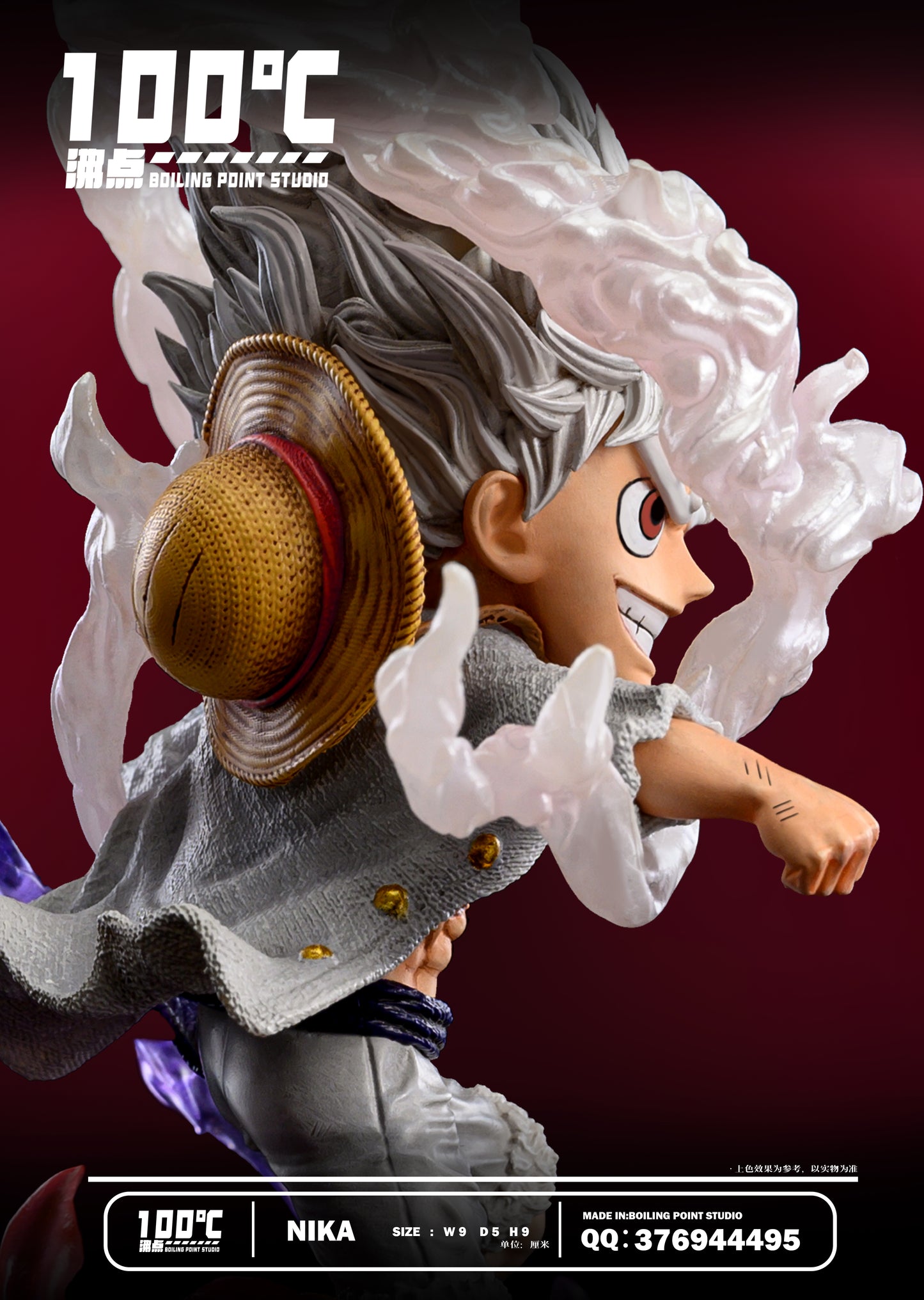 BOILING POINT STUDIO – ONE PIECE: ONIGASHIMA ARC SERIES, WCF NIKA LUFFY [SOLD OUT]