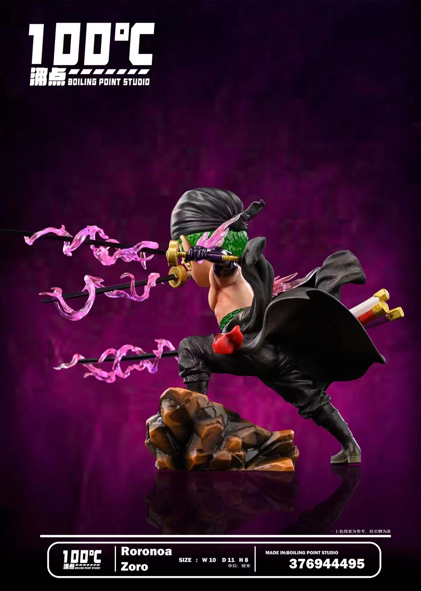 BOILING POINT STUDIO – ONE PIECE: ONIGASHIMA ARC SERIES, WCF RORONOA ZORO [IN STOCK]