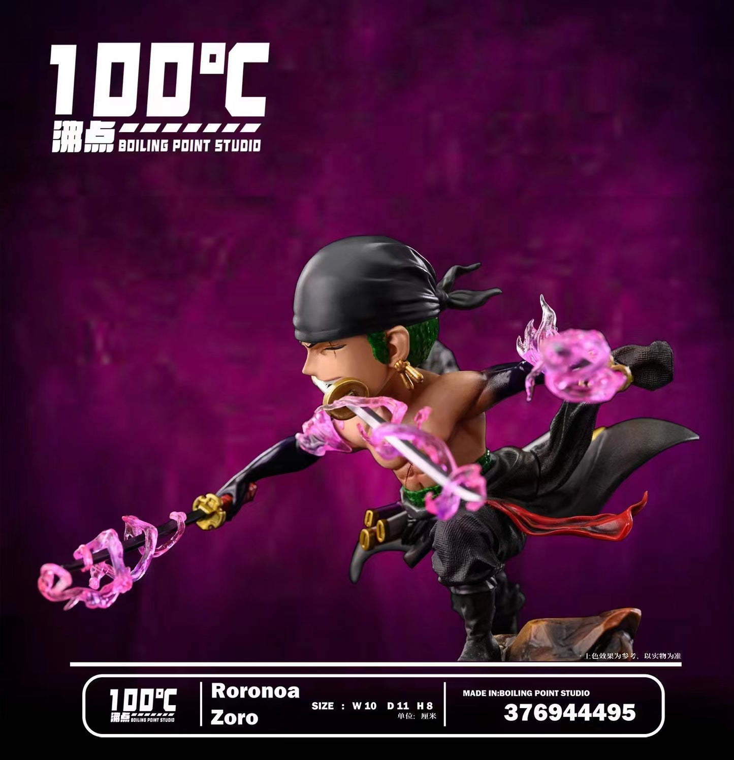 BOILING POINT STUDIO – ONE PIECE: ONIGASHIMA ARC SERIES, WCF RORONOA ZORO [IN STOCK]