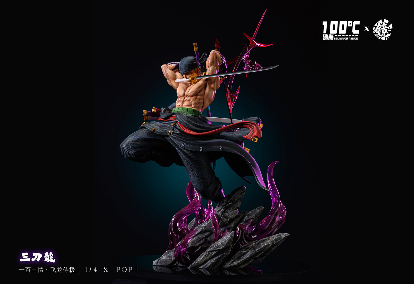 BOILING POINT x JING STUDIO – ONE PIECE: KING OF HELL, THREE SWORD DRAGON ZORO [SOLD OUT]
