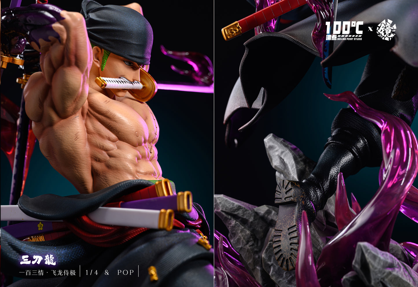 BOILING POINT x JING STUDIO – ONE PIECE: KING OF HELL, THREE SWORD DRAGON ZORO [SOLD OUT]