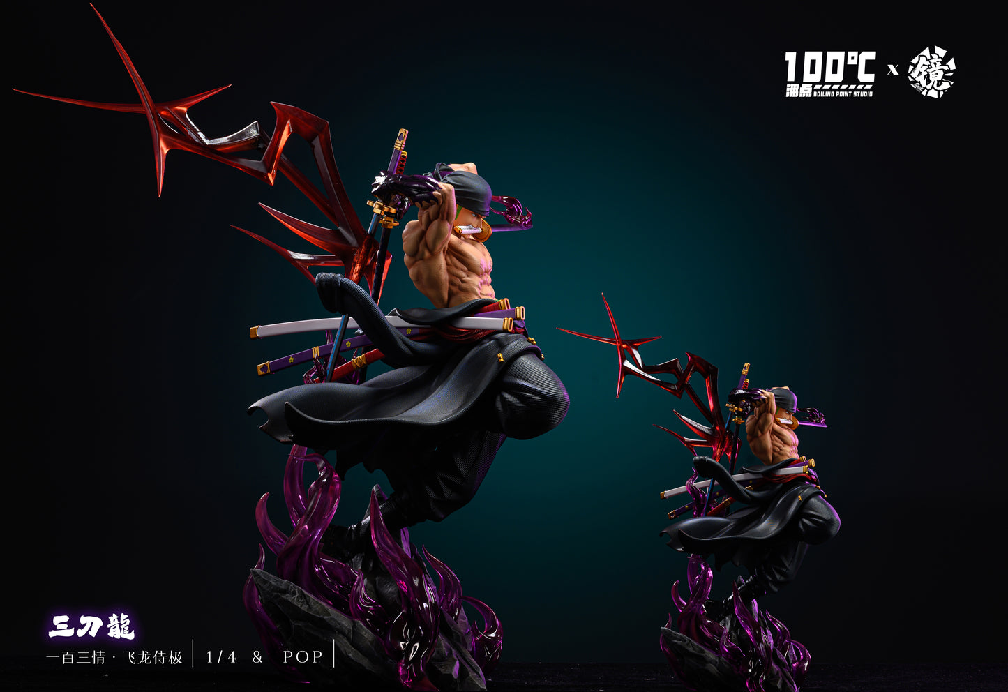 BOILING POINT x JING STUDIO – ONE PIECE: KING OF HELL, THREE SWORD DRAGON ZORO [SOLD OUT]