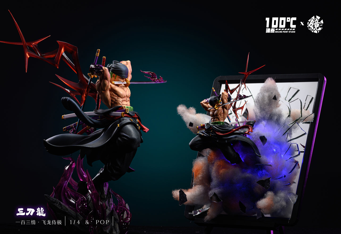 BOILING POINT x JING STUDIO – ONE PIECE: KING OF HELL, THREE SWORD DRAGON ZORO [SOLD OUT]