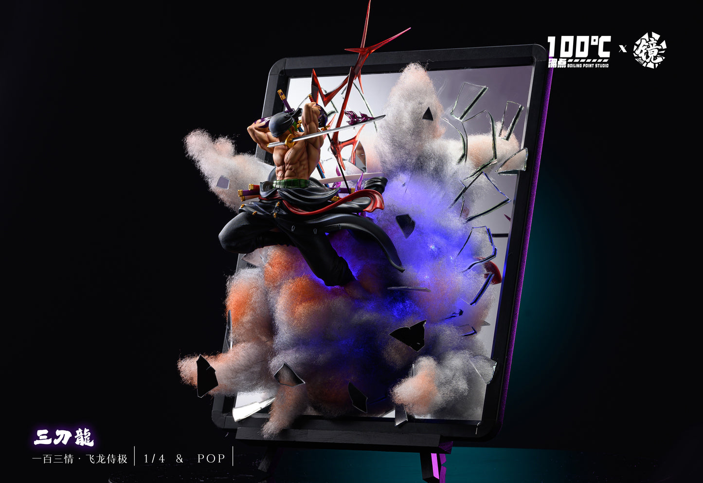 BOILING POINT x JING STUDIO – ONE PIECE: KING OF HELL, THREE SWORD DRAGON ZORO [SOLD OUT]