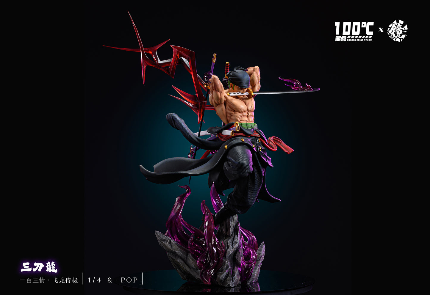 BOILING POINT x JING STUDIO – ONE PIECE: KING OF HELL, THREE SWORD DRAGON ZORO [SOLD OUT]