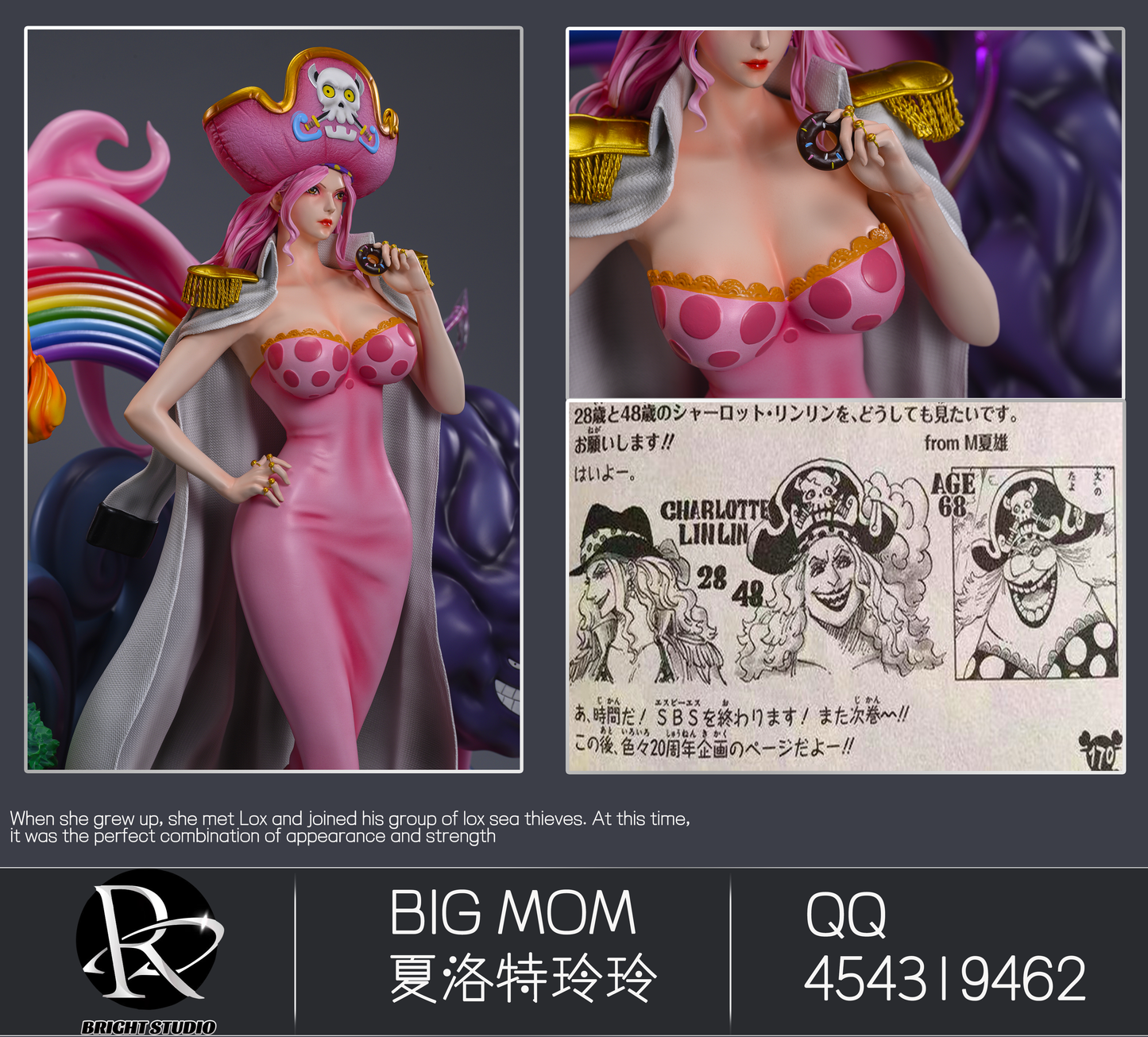BRIGHT STUDIO – ONE PIECE: YOUNG “BIG MOM” CHARLOTTE LINLIN [SOLD OUT]