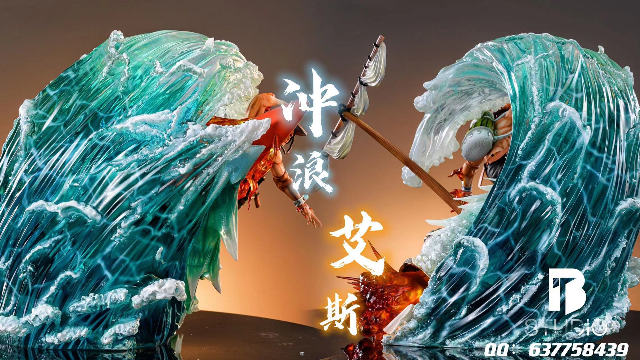 BT STUDIO – ONE PIECE: ACE RIDING STRIKER [SOLD OUT] – FF COLLECTIBLES