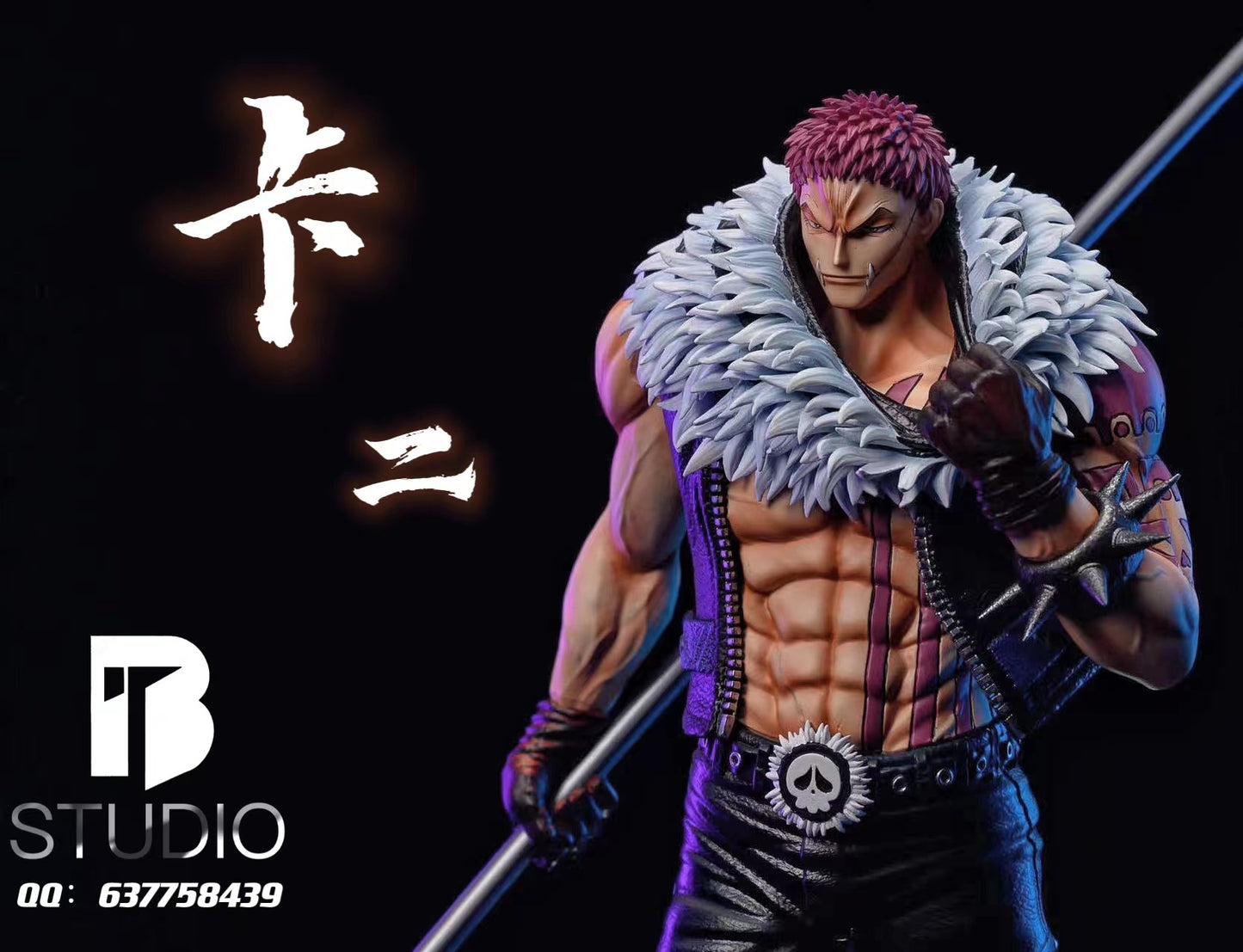 BT STUDIO – ONE PIECE: CHARLOTTE KATAKURI [SOLD OUT]
