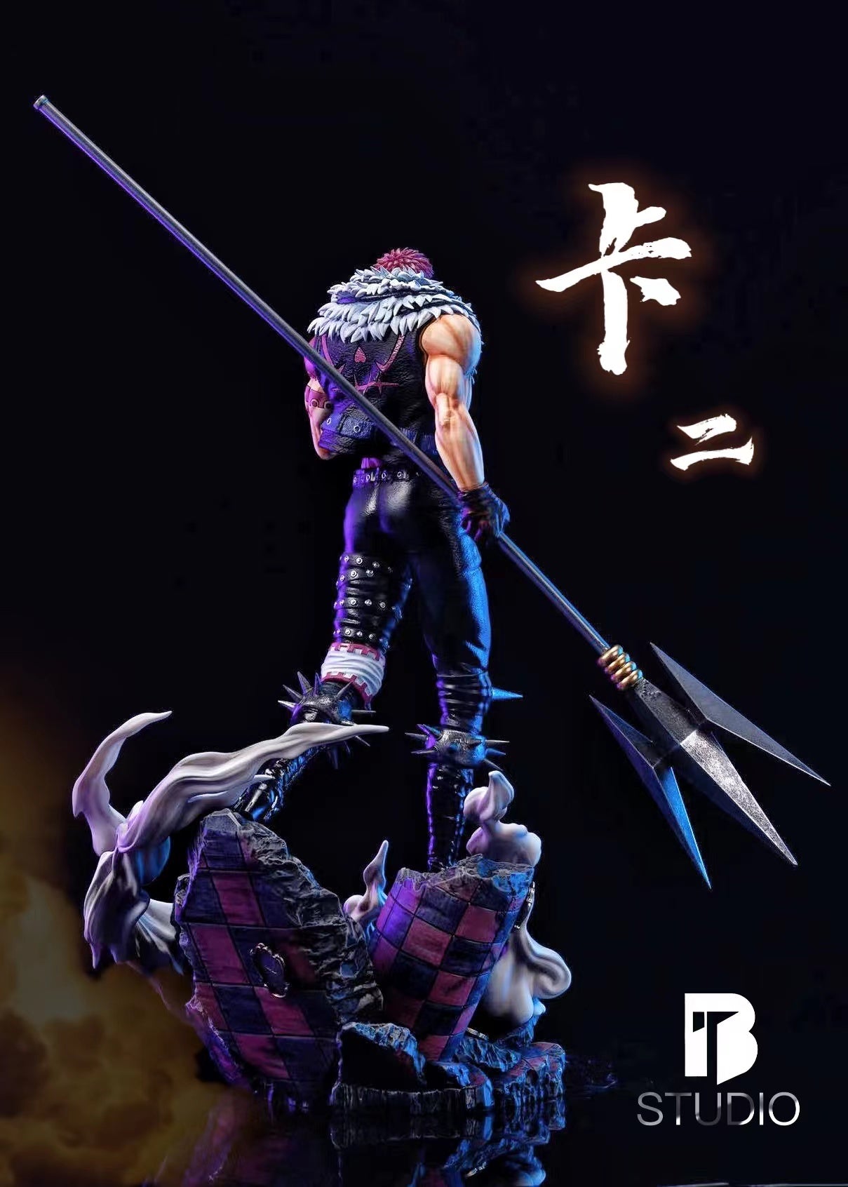 BT STUDIO – ONE PIECE: CHARLOTTE KATAKURI [SOLD OUT]
