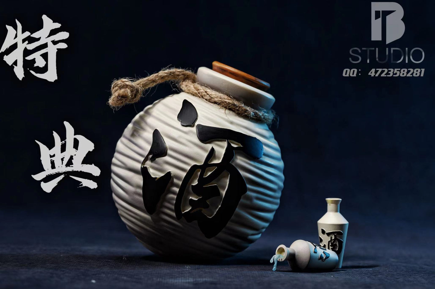 BT STUDIO – ONE PIECE: SITTING POSE SERIES DRINKING ZORO [SOLD OUT]