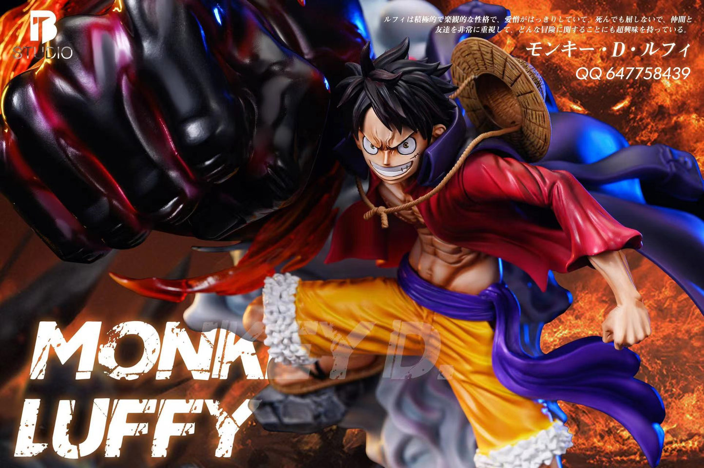 BT STUDIO – ONE PIECE: “POP MAX” GEAR THIRD LUFFY [SOLD OUT]