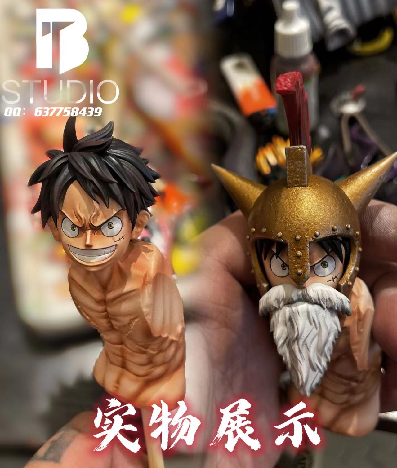BT STUDIO – ONE PIECE: “POP MAX” GEAR THIRD LUFFY [SOLD OUT]