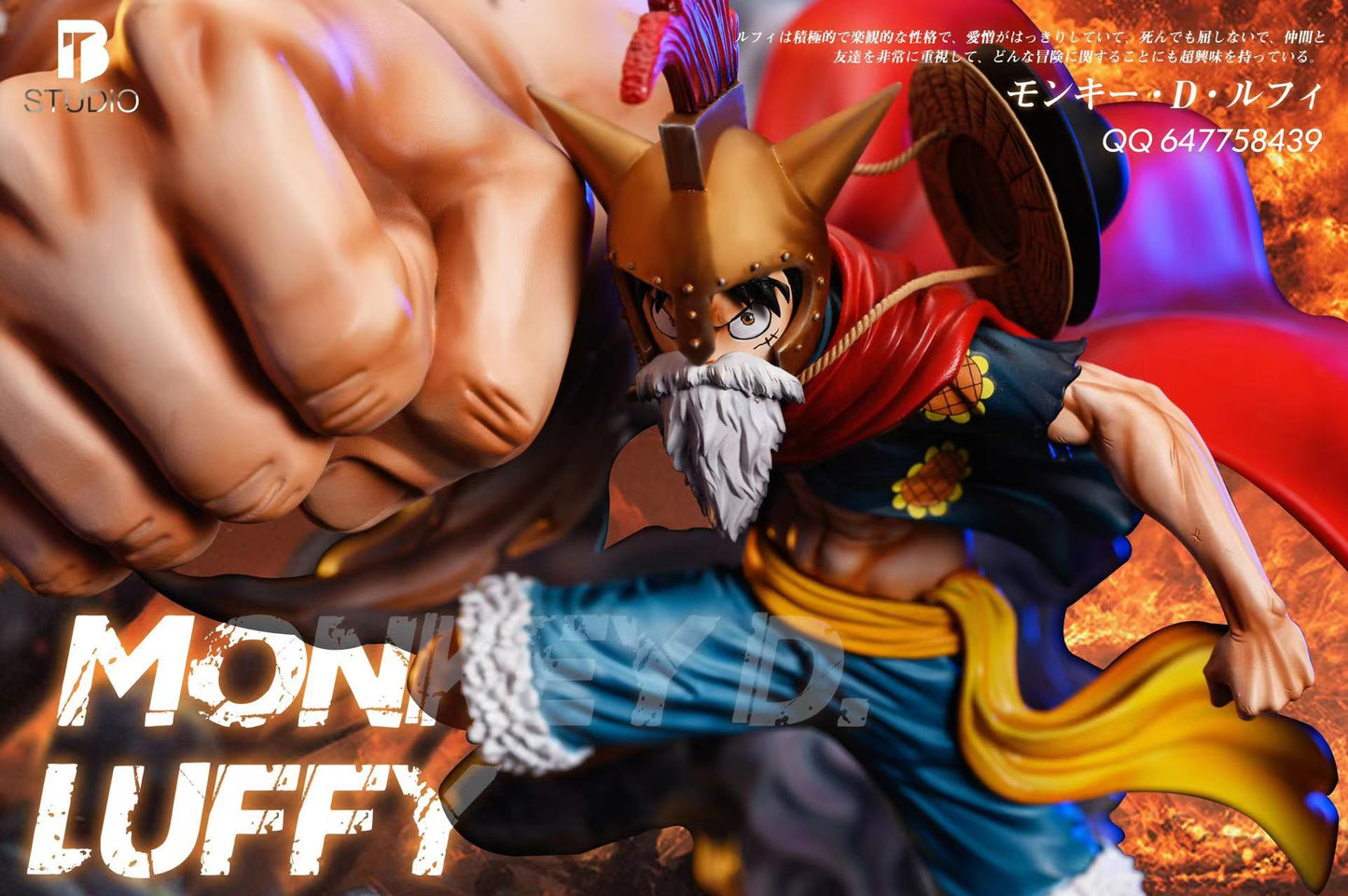 BT STUDIO – ONE PIECE: “POP MAX” GEAR THIRD LUFFY [SOLD OUT]