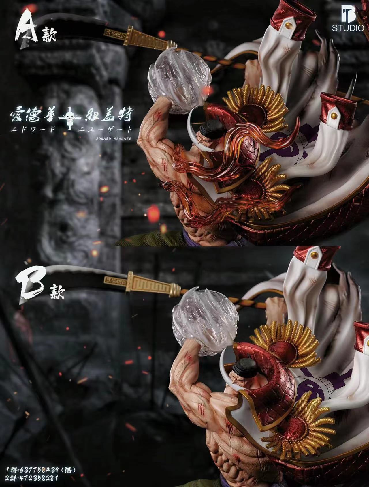 BT STUDIO – ONE PIECE: “POP MAX” MARINEFORD ARC WHITEBEARD [IN STOCK]
