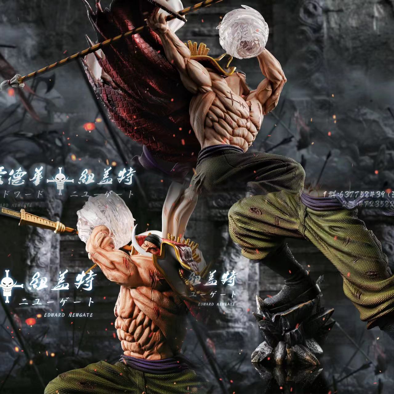 BT STUDIO – ONE PIECE: “POP MAX” MARINEFORD ARC WHITEBEARD [IN STOCK]
