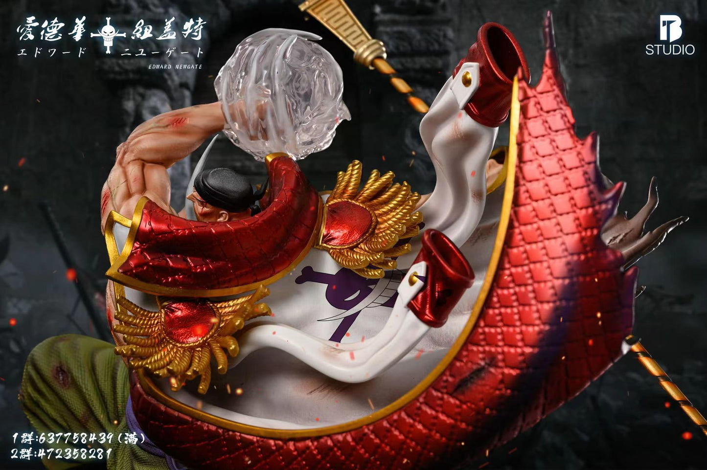 BT STUDIO – ONE PIECE: “POP MAX” MARINEFORD ARC WHITEBEARD [IN STOCK]