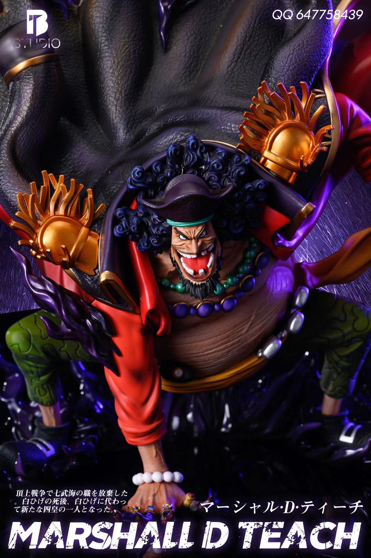 BT STUDIO – ONE PIECE: “POP MAX” MARINEFORD ARC BLACKBEARD, MARSHALL D. TEACH [IN STOCK]