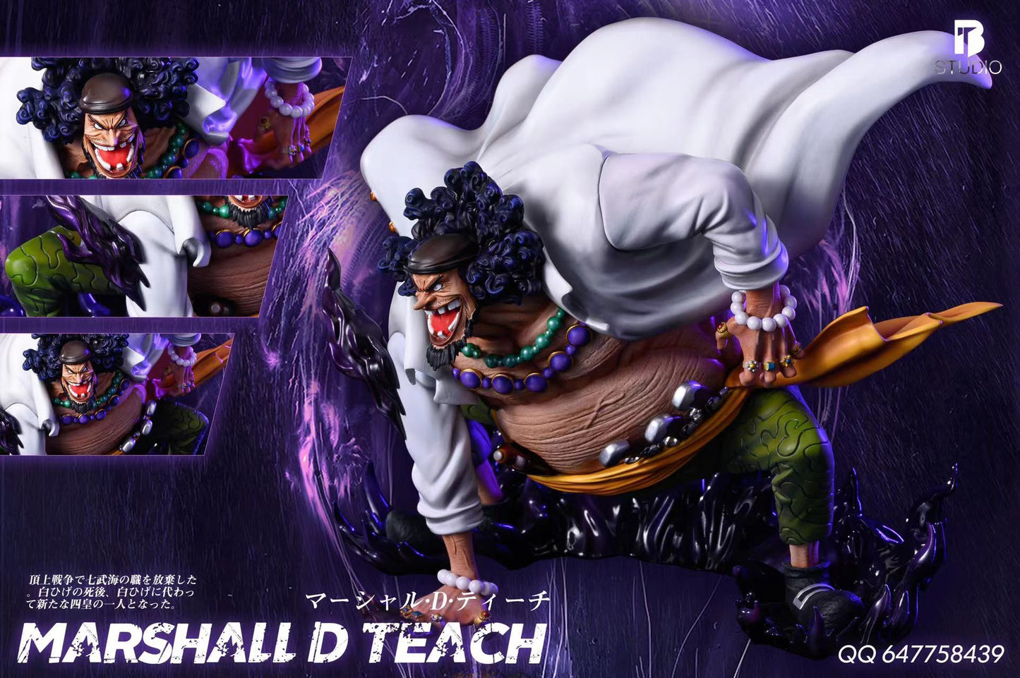 BT STUDIO – ONE PIECE: “POP MAX” MARINEFORD ARC BLACKBEARD, MARSHALL D. TEACH [IN STOCK]