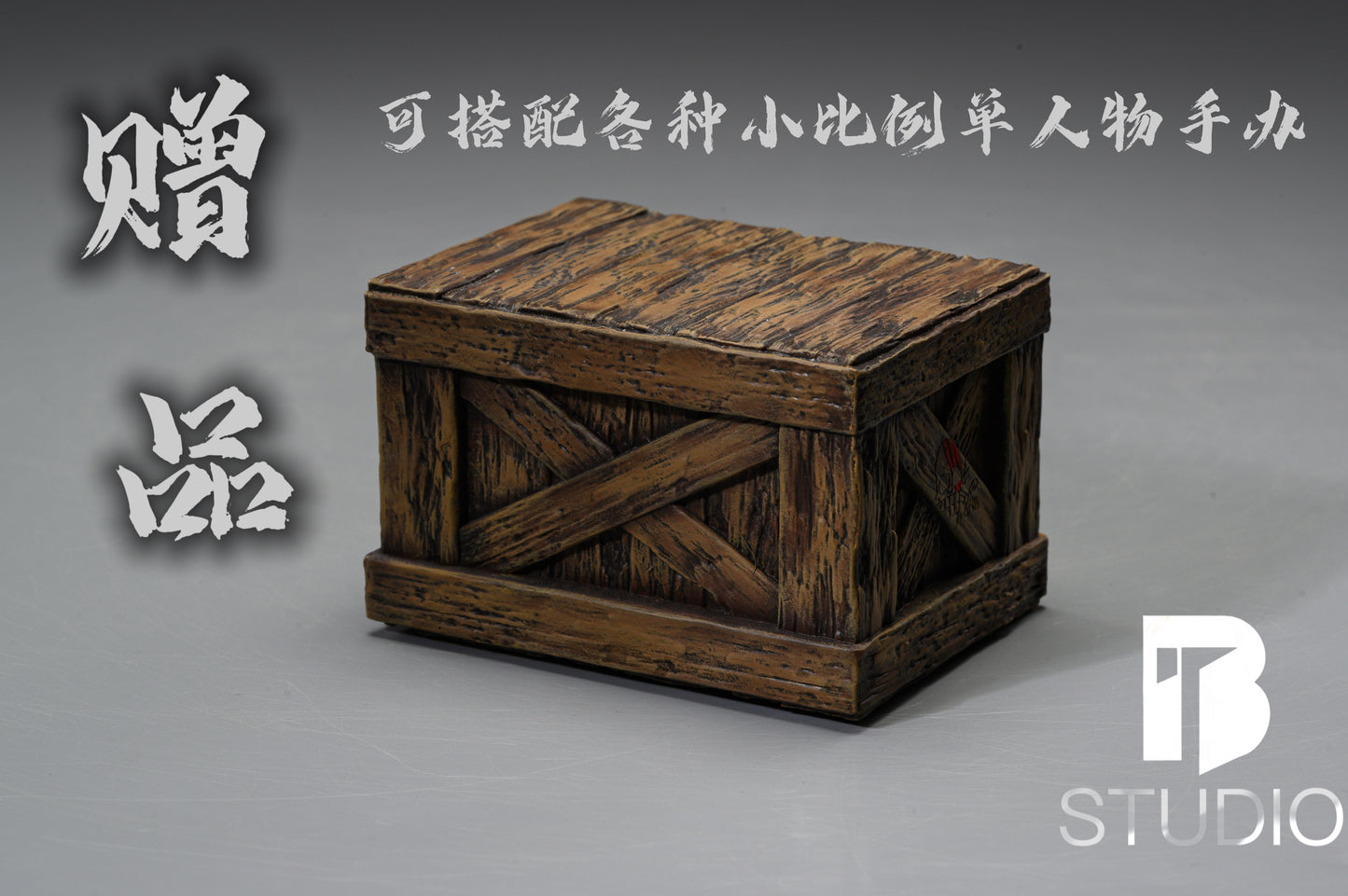 BT STUDIO – ONE PIECE: FOUR EMPERORS, SITTING POSE SERIES RED-HAIRED SHANKS [IN STOCK]