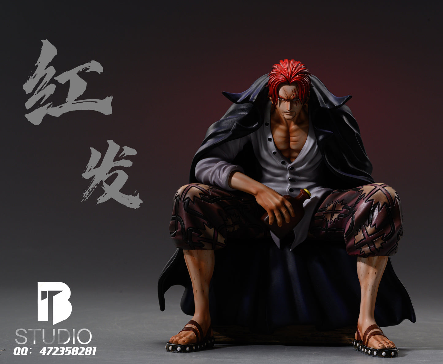 BT STUDIO – ONE PIECE: FOUR EMPERORS, SITTING POSE SERIES RED-HAIRED SHANKS [IN STOCK]