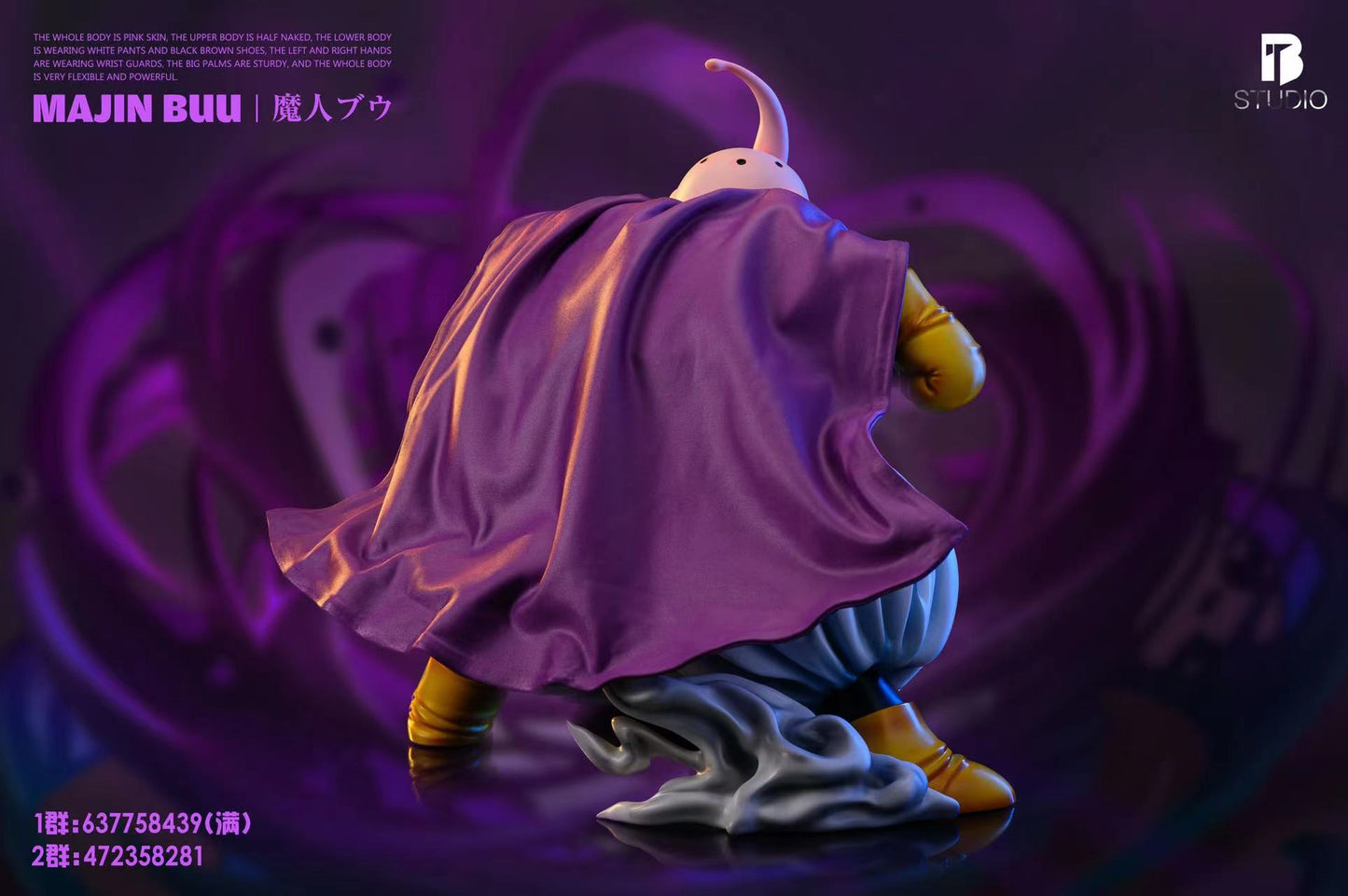 BT STUDIO – DRAGON BALL Z: MAJIN BUU [SOLD OUT]