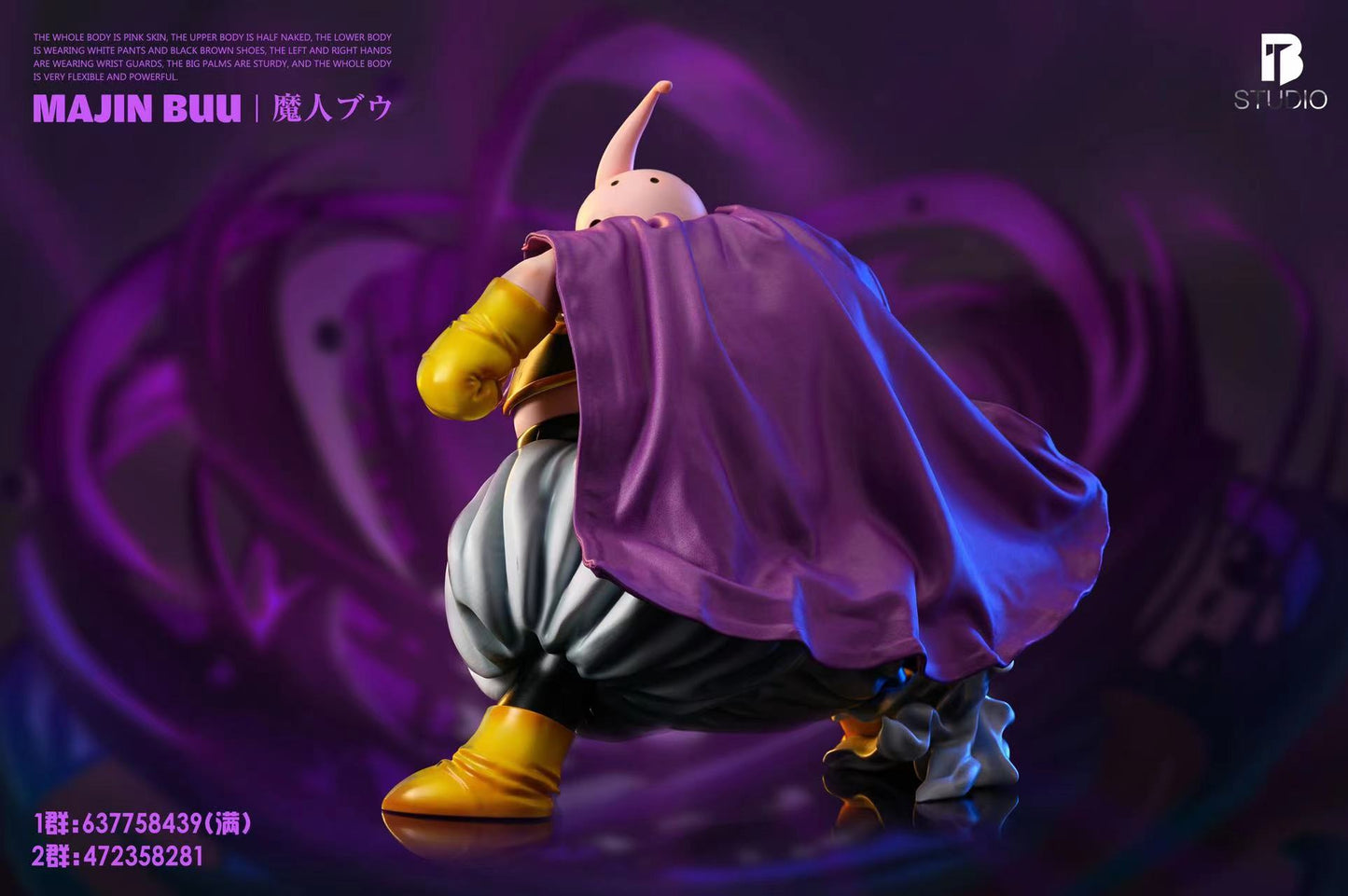BT STUDIO – DRAGON BALL Z: MAJIN BUU [SOLD OUT]