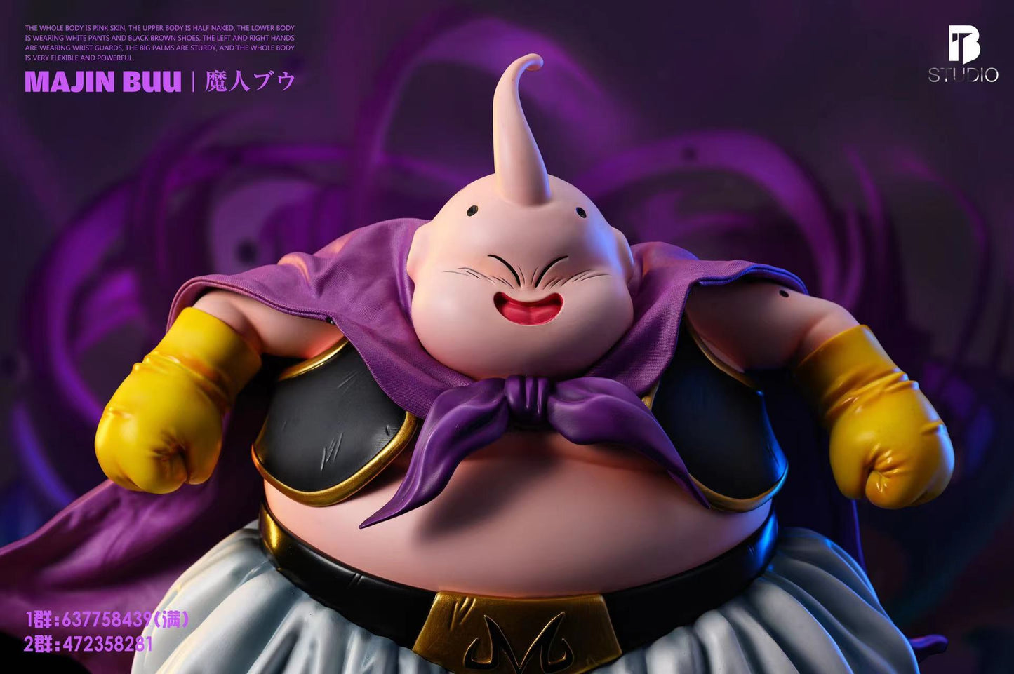 BT STUDIO – DRAGON BALL Z: MAJIN BUU [SOLD OUT]