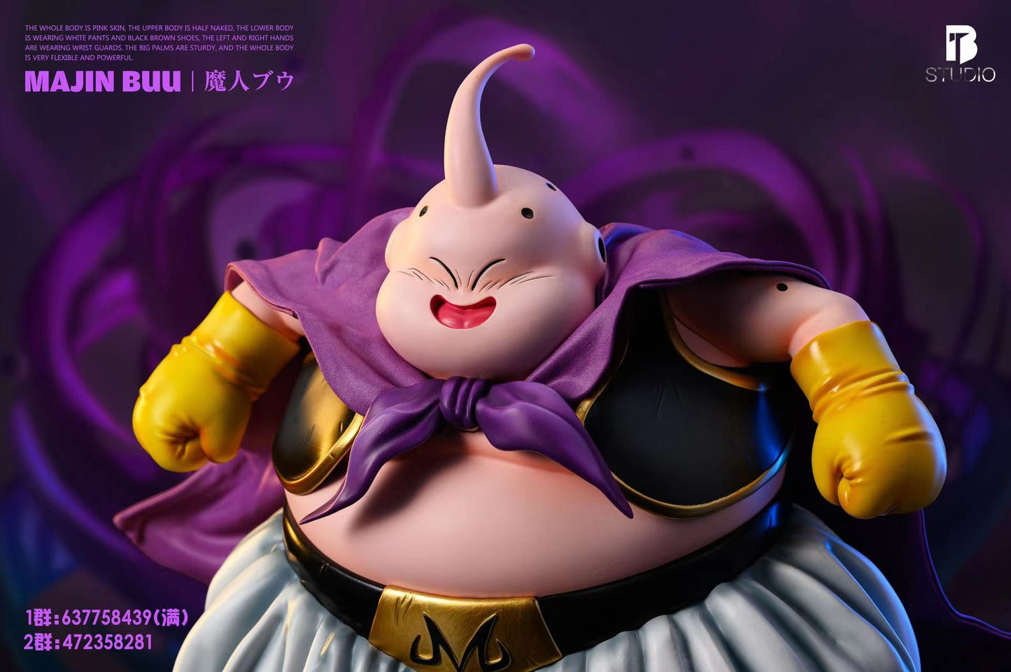 BT STUDIO – DRAGON BALL Z: MAJIN BUU [SOLD OUT]