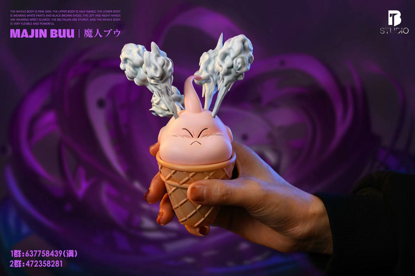 BT STUDIO – DRAGON BALL Z: MAJIN BUU [SOLD OUT]