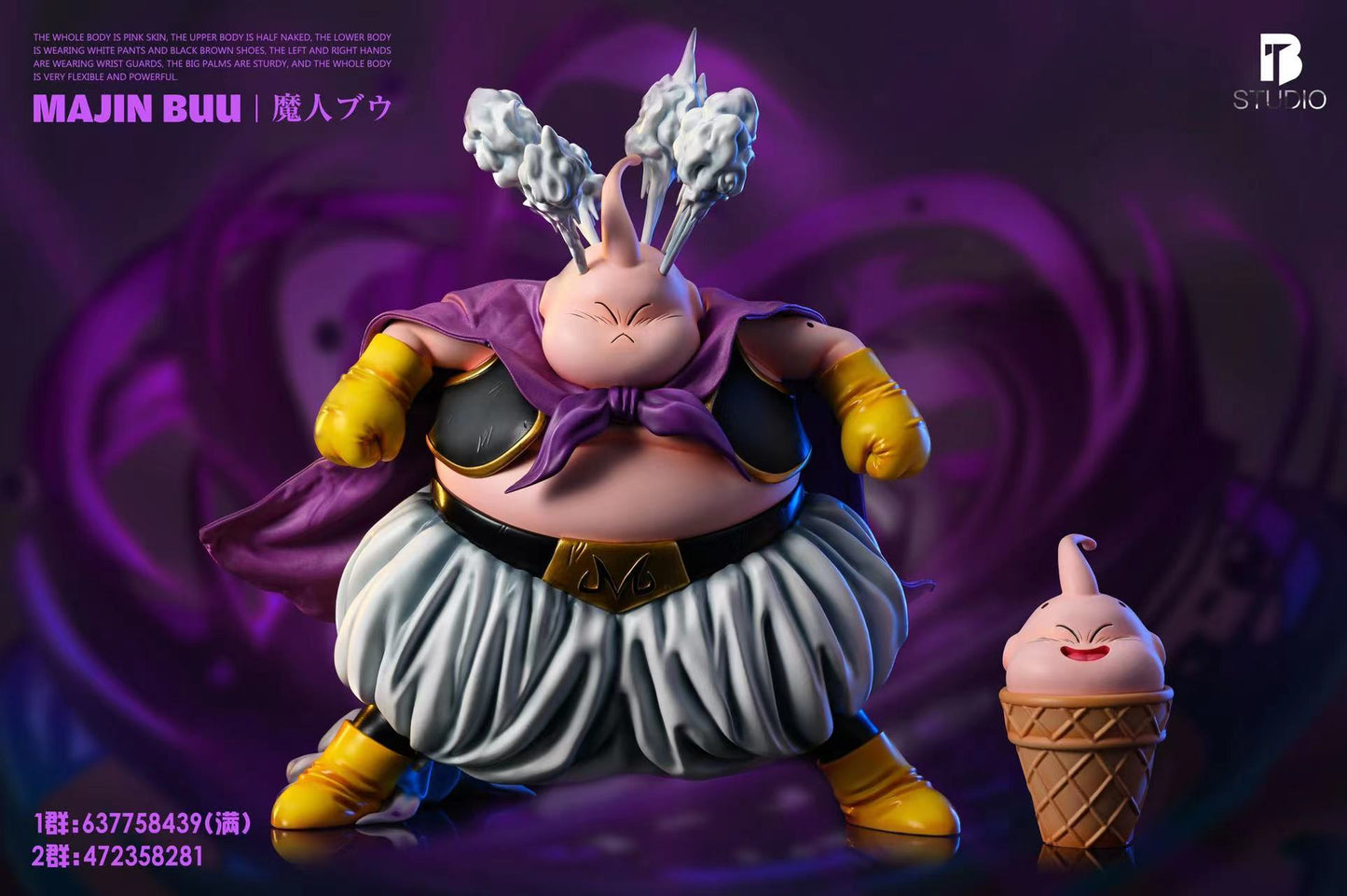 BT STUDIO – DRAGON BALL Z: MAJIN BUU [SOLD OUT]