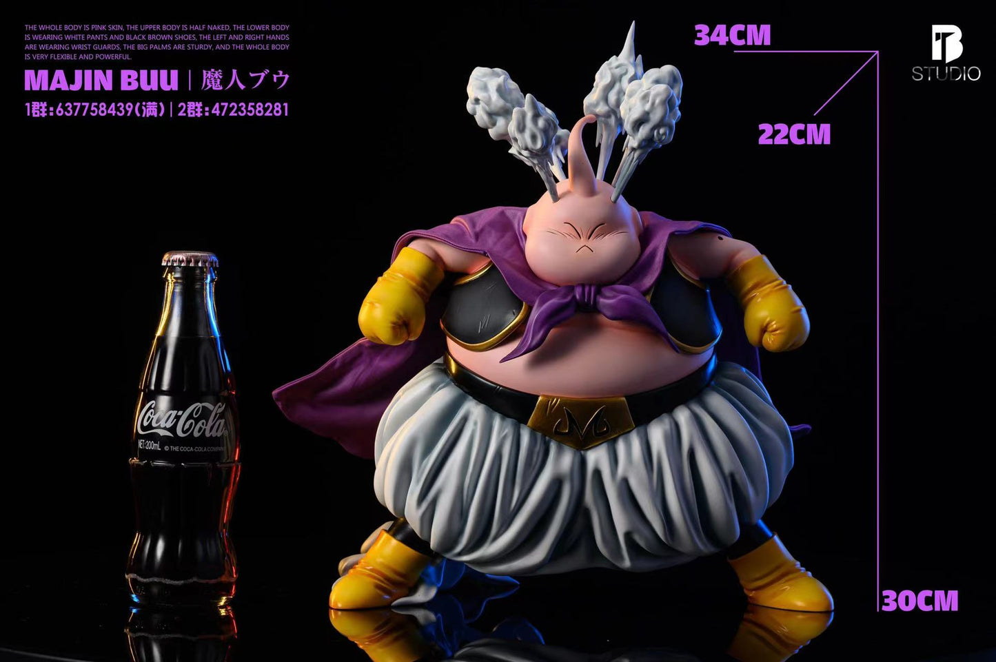 BT STUDIO – DRAGON BALL Z: MAJIN BUU [SOLD OUT]