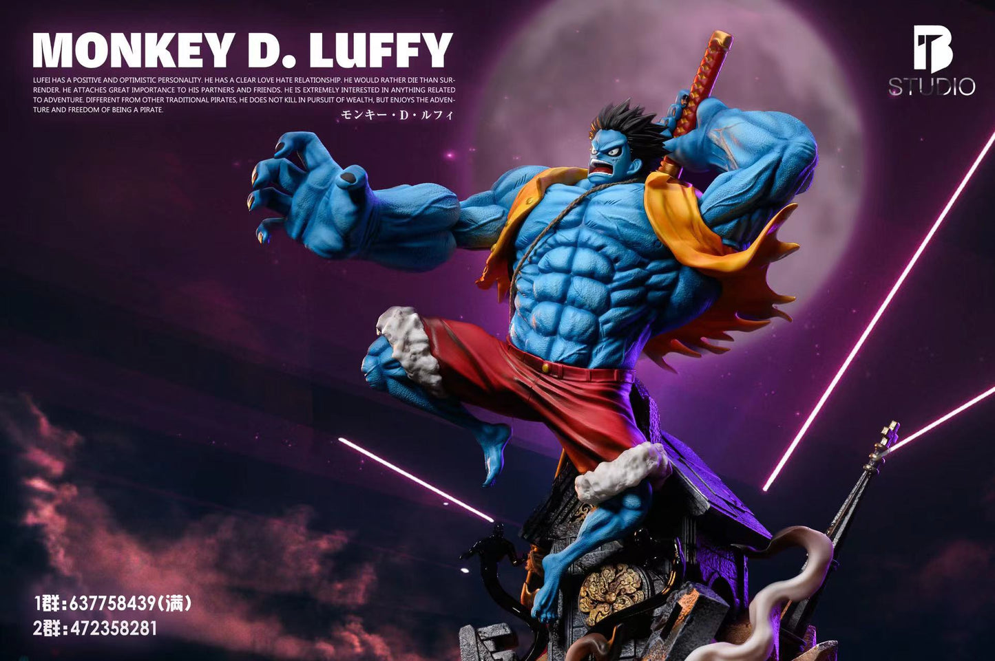 BT STUDIO – ONE PIECE: NIGHTMARE LUFFY [PRE-ORDER]