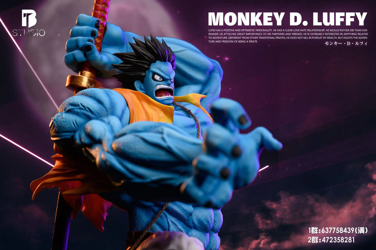BT STUDIO – ONE PIECE: NIGHTMARE LUFFY [PRE-ORDER]