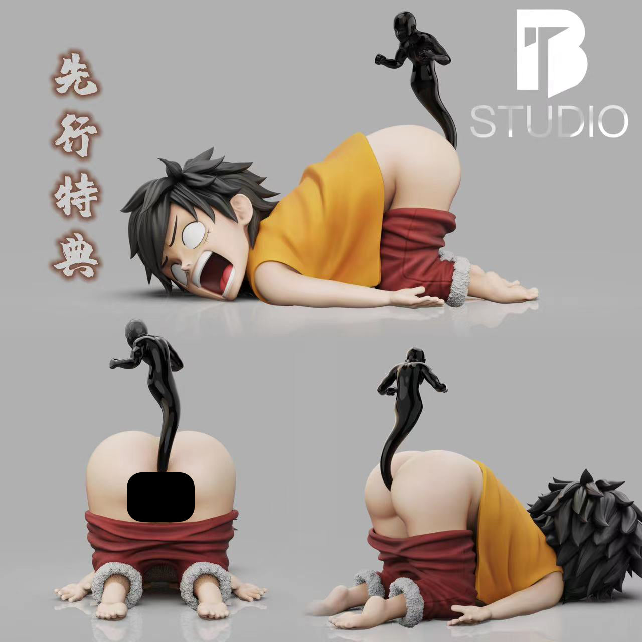 BT STUDIO – ONE PIECE: NIGHTMARE LUFFY [PRE-ORDER]