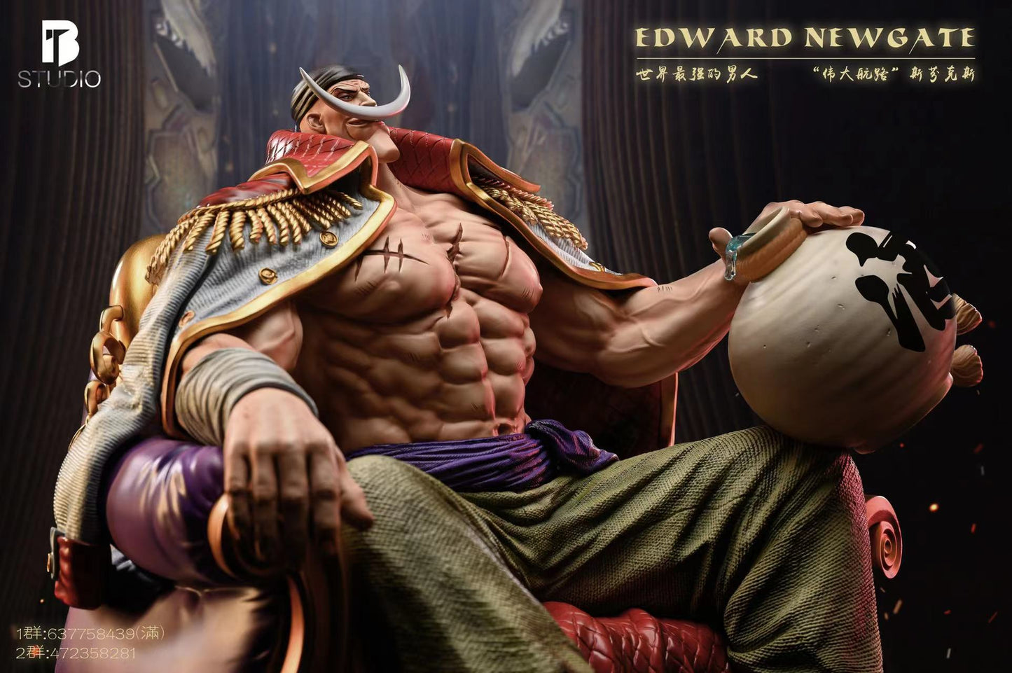 BT STUDIO – ONE PIECE: SITTING POSE SERIES WHITEBEARD [SOLD OUT]